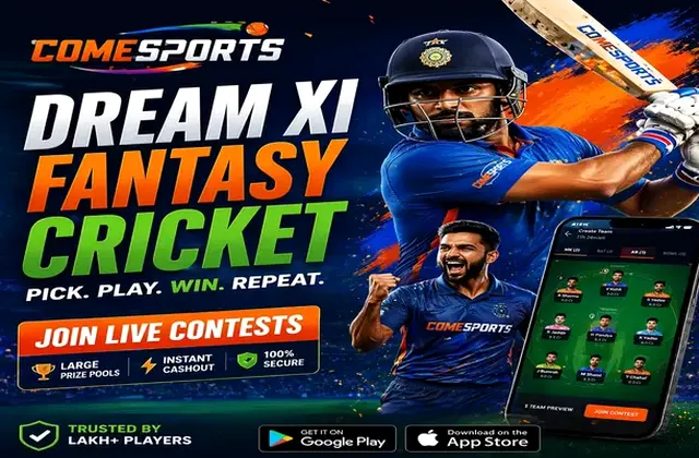 68ubet (68 u bet) fantasy cricket & matchday visual 1